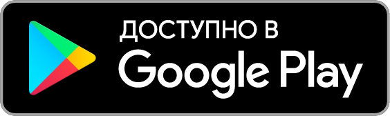 StockDisk GooglePlay